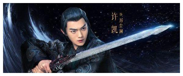 仙侠剧中的六大凶剑璇玑的定坤上榜焚寂剑排第三神魔剑第一