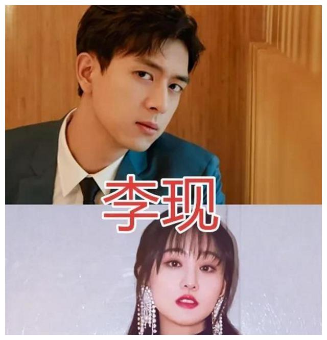 同为顶流明星,肖战和王一博的女神差别好大,郑爽也被列入理想型