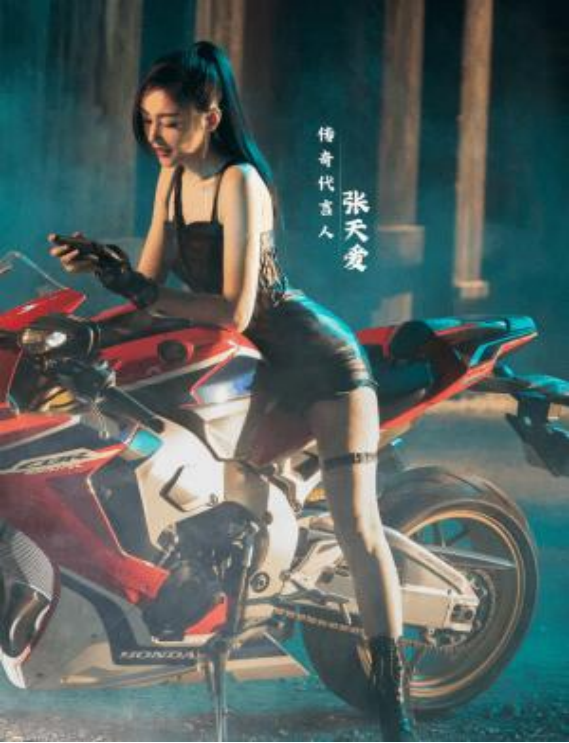 唐山事件众星齐发声张天爱愿为女孩出医药费呼吁开启援助通道