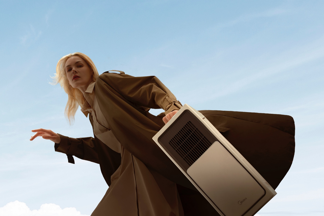 美的“小凉块”便携空调重磅上市，实力演绎厨房新风尚-家电圈官网