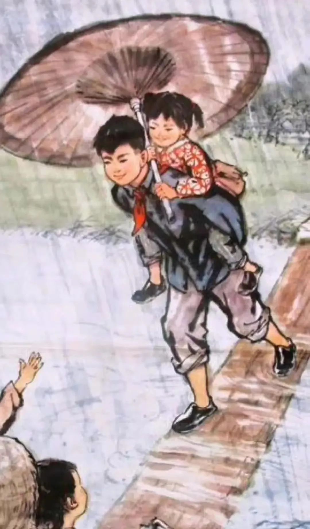 插图|课文|课本_新浪新闻