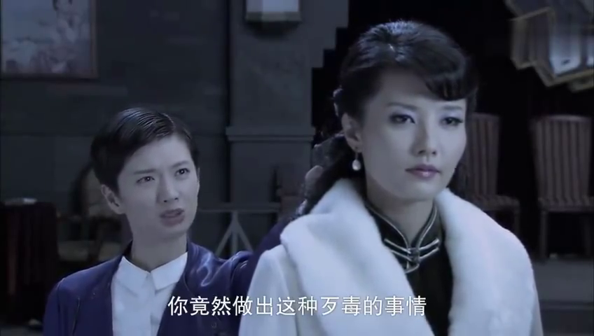 电视片段:她背叛燕双鹰还敢回来,要不是燕双鹰及时出现就死了