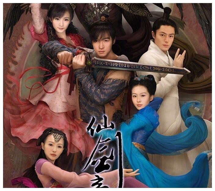 是否像传言所言,杨幂和《仙剑奇侠传三》的主演们都闹掰了呢?