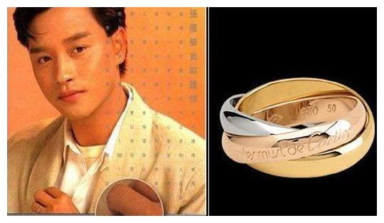 那一年唐鹤德送给张国荣一枚三环戒指,分别象征着铂金般永恒的友谊