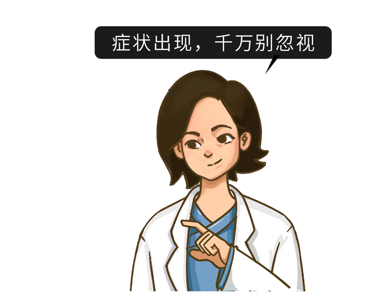 20岁少女患虫癌,医生开刀后发现2公斤虫子,她的习惯要引以为戒休闲区蓝鸢梦想 - Www.slyday.coM 20岁少女患虫癌,医生开刀后发现2公斤虫子,她的习惯要引以为戒休闲区蓝鸢梦想 - Www.slyday.coM