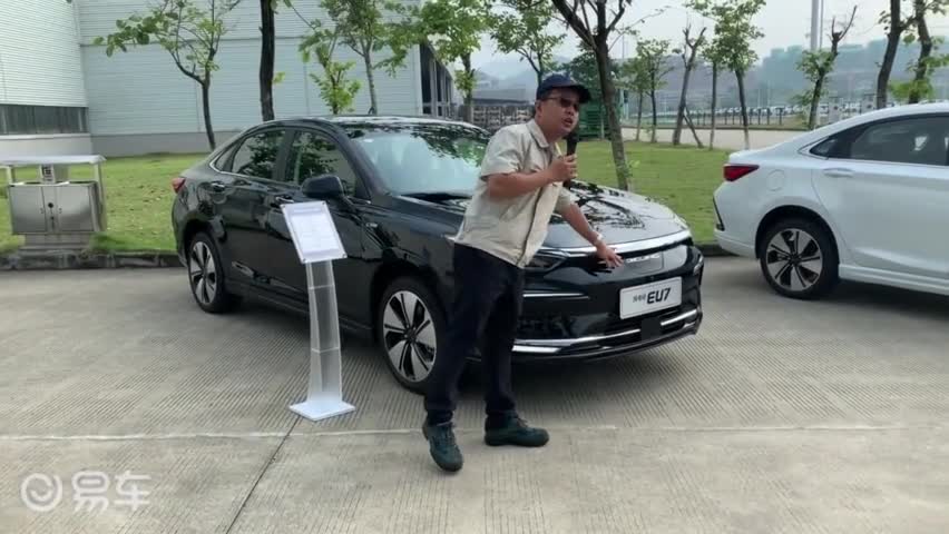视频：北汽EU7外观体验