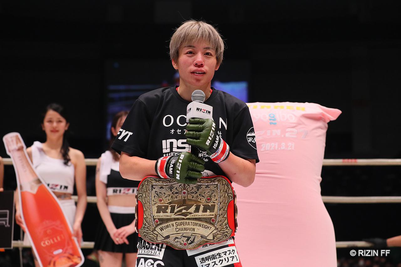 2021年3月21日雷神RIZIN 27格斗赛 -战报[完整视频]-图片1