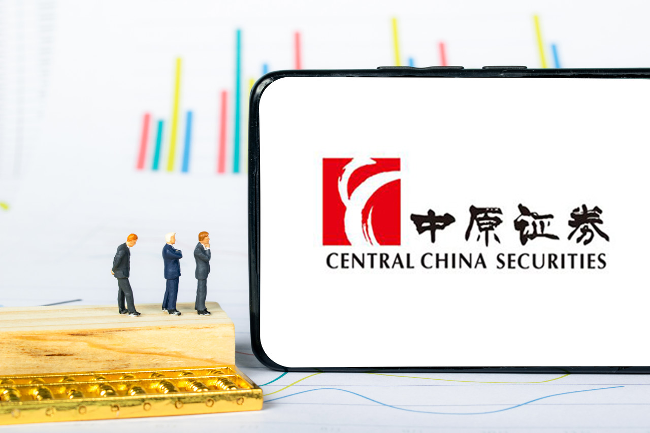 中报解读中原证券净利大增642业务多点开花