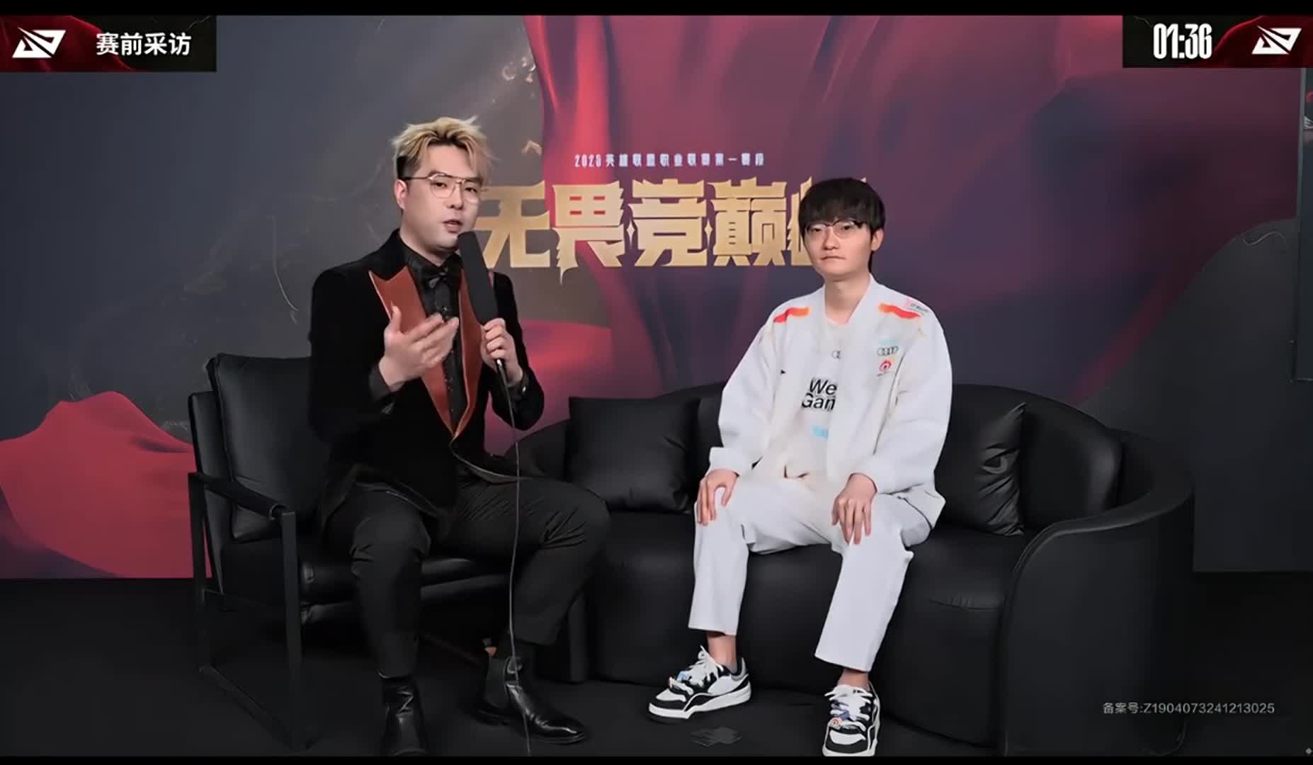 Tian:最近大家状态都还不错,我们队大家游戏内外都挺幽默的|英雄联盟|LPL|WBG|OMG_新浪新闻