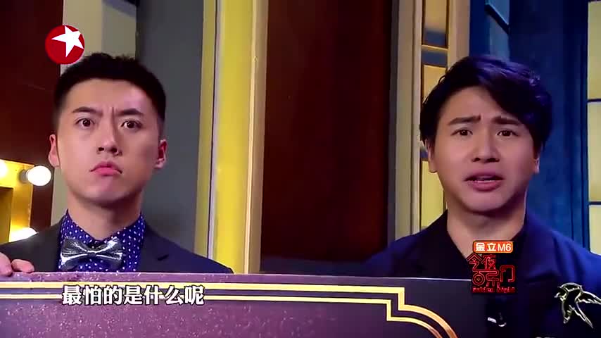 百乐门:蒋毅也是够好笑的,没弄清来龙去脉,自顾自的大呼小叫