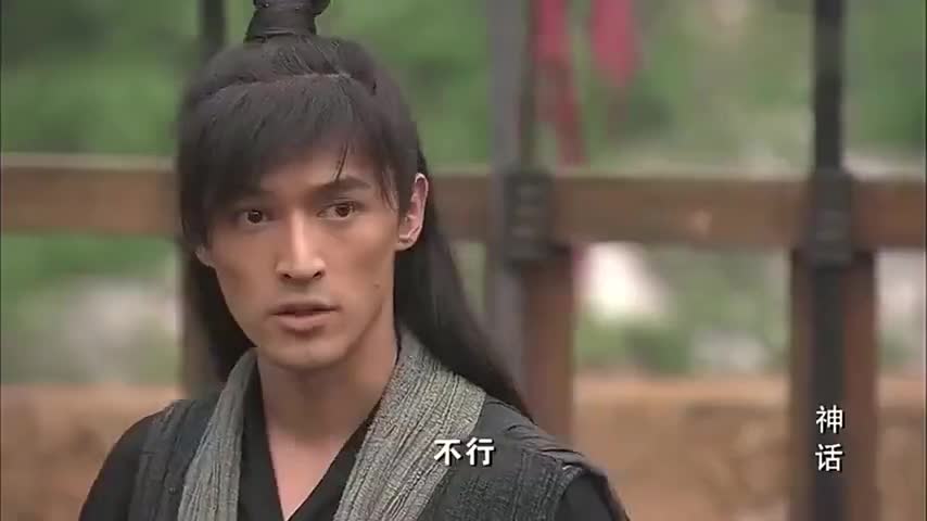 神话:易小川的箭射的太准,妹子看他的眼神都不一样了!