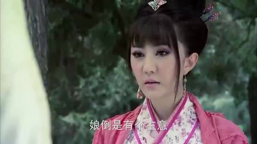 隋唐英雄传5纪鸾英叫薛葵别急她现在有个办法