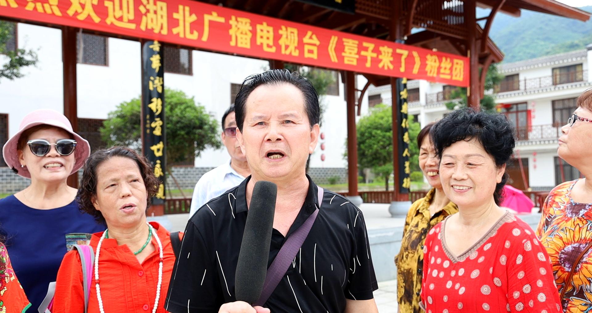 武汉游客:跟着喜子去旅行,一路好心情!