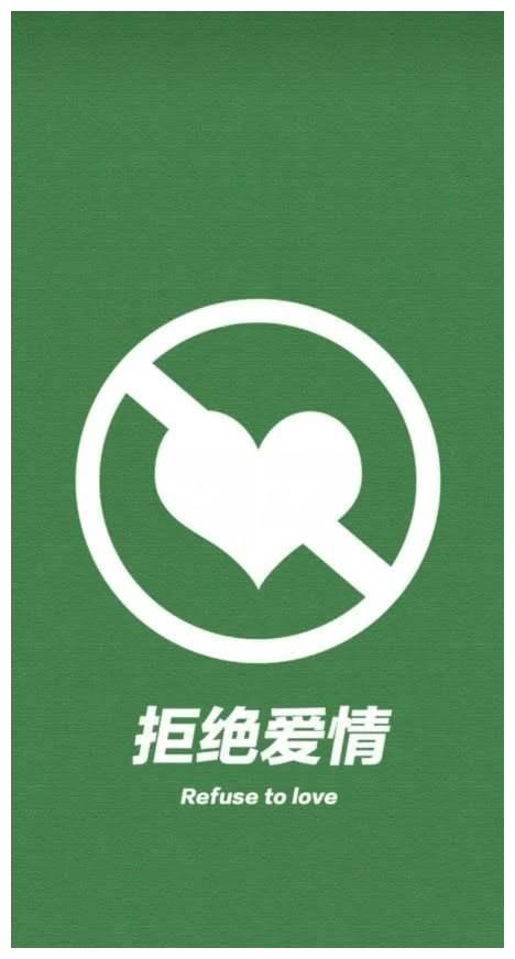 我的爱情故事续4小心谨慎保持有优作风原创