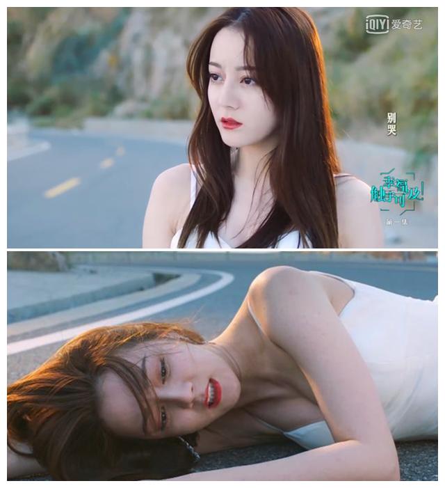 这几天无意刷到迪丽热巴《幸福,触手可及》的首播预告,而且还是在小编
