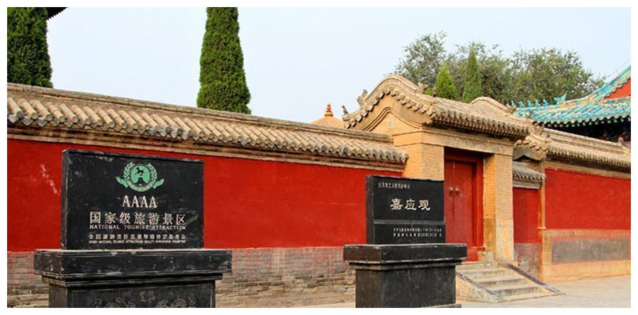 河南焦作市最值得一去的三个4A级旅游景点, 有时间一定别错过|焦作市|河南省|焦作影视城_新浪新闻
