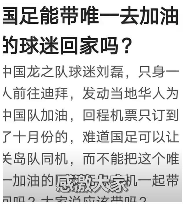 有家不能回下一句是什么 e82c-krpikqf6476364.jpg