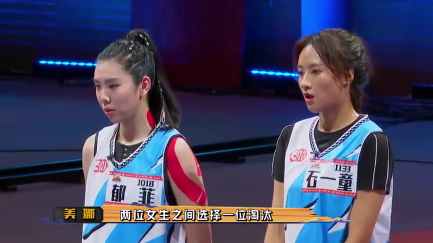 我要打篮球:郁菲深情告别,邓伦书豪送上拥抱与鼓励