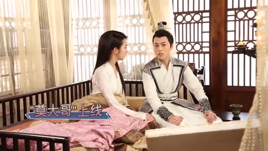 《小女花不弃》花絮:林依晨行走的表情包