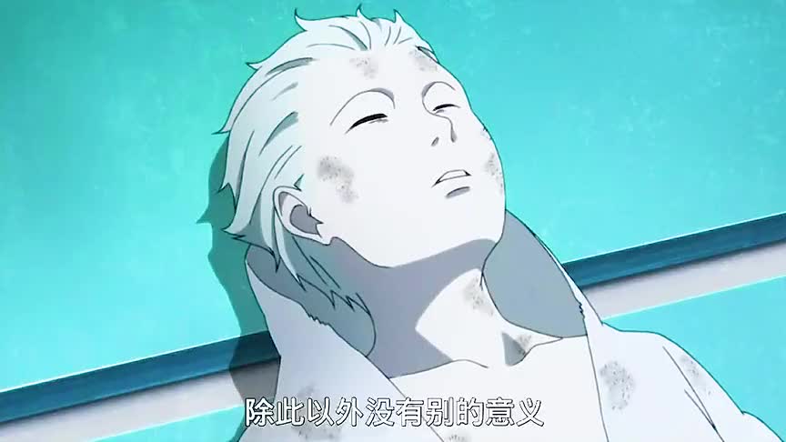 火影忍者宇智波信