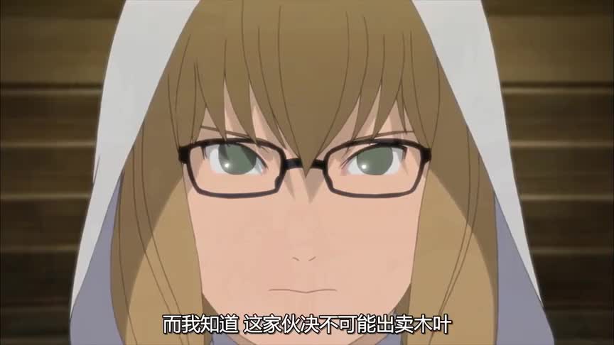 为请药师野乃宇出山,团藏和蛇叔狼狈为奸威胁,这黑暗面当的