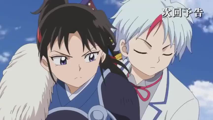 失去妖力的杀生丸女儿