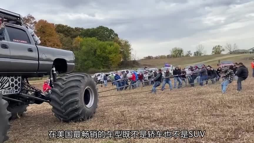 1台大脚车挑战7台美系皮卡一脚油门下去才知道差距有多大
