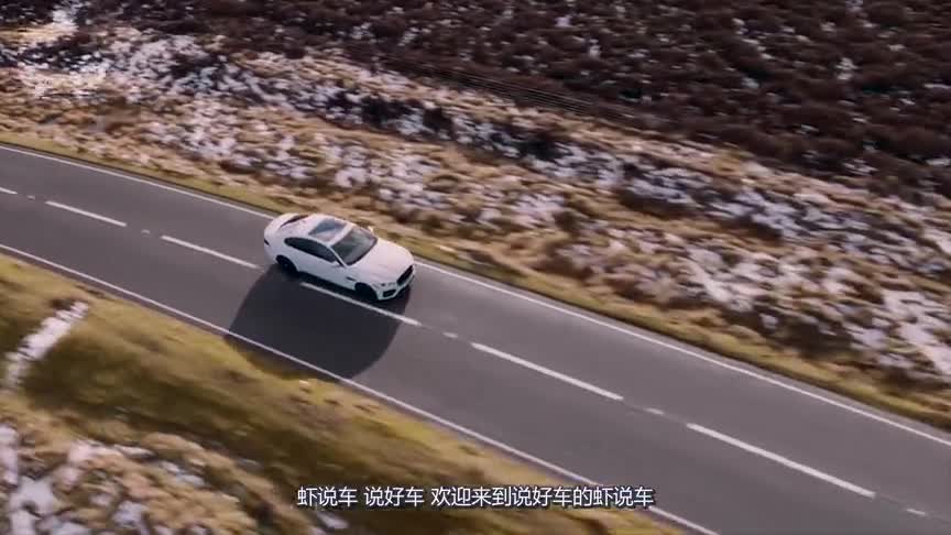 视频：被人遗忘的豪车！2021款捷豹XF颜值动力再升级，比宝马5系还漂亮