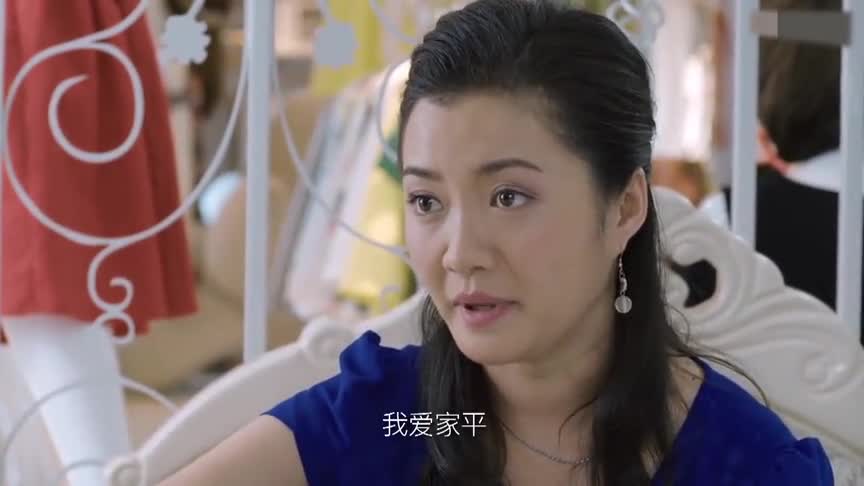 丽珠怀孕要回归家庭，杨瑞怎么就是不放过自己和人家呢