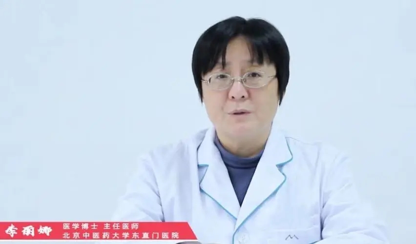 腰膝酸软的原因,风湿科李丽娜医生认为您肯定是虚了休闲区蓝鸢梦想 - Www.slyday.coM 腰膝酸软的原因,风湿科李丽娜医生认为您肯定是虚了休闲区蓝鸢梦想 - Www.slyday.coM