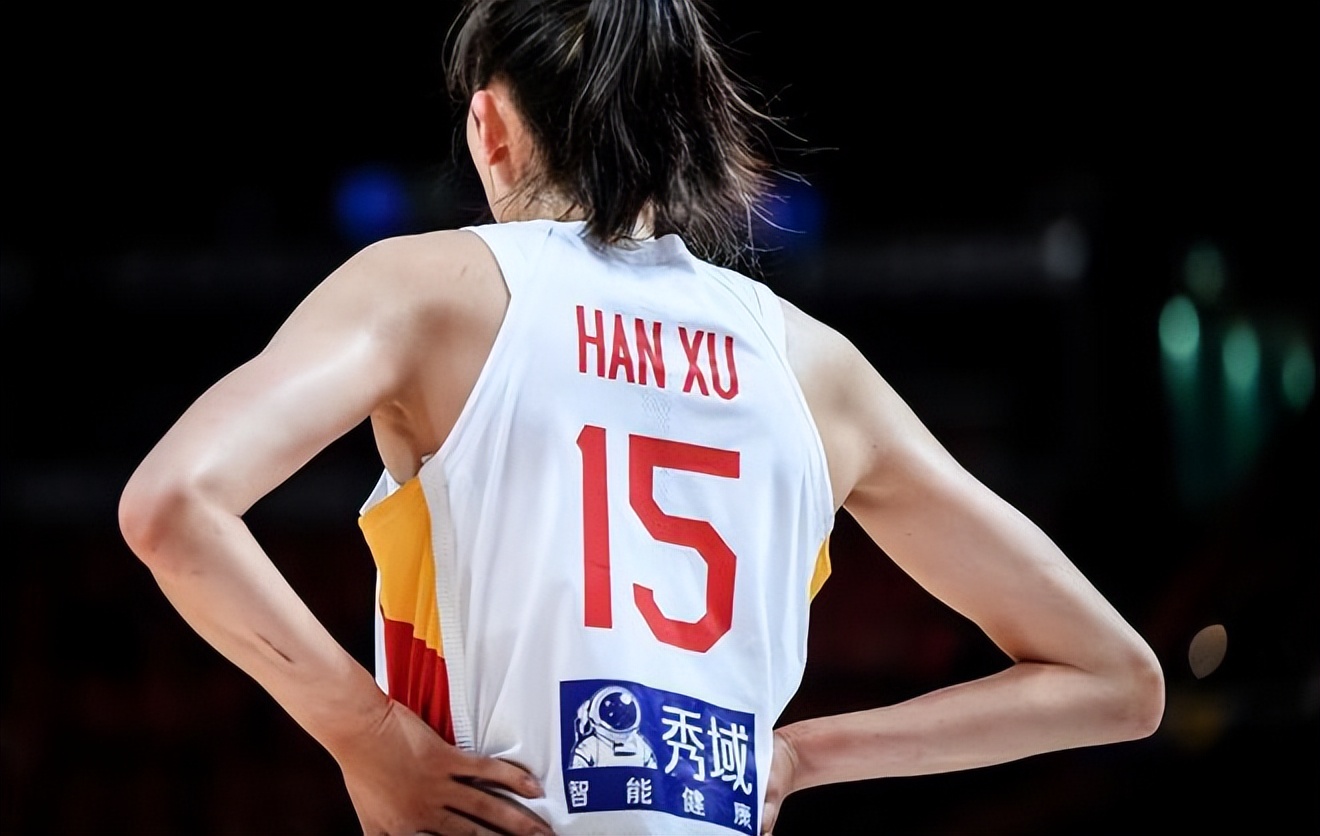 时隔28年挺进4强!三将狂砍52分,中国女篮5人得分上双掀翻法国!休闲区蓝鸢梦想 - Www.slyday.coM 时隔28年挺进4强!三将狂砍52分,中国女篮5人得分上双掀翻法国!休闲区蓝鸢梦想 - Www.slyday.coM