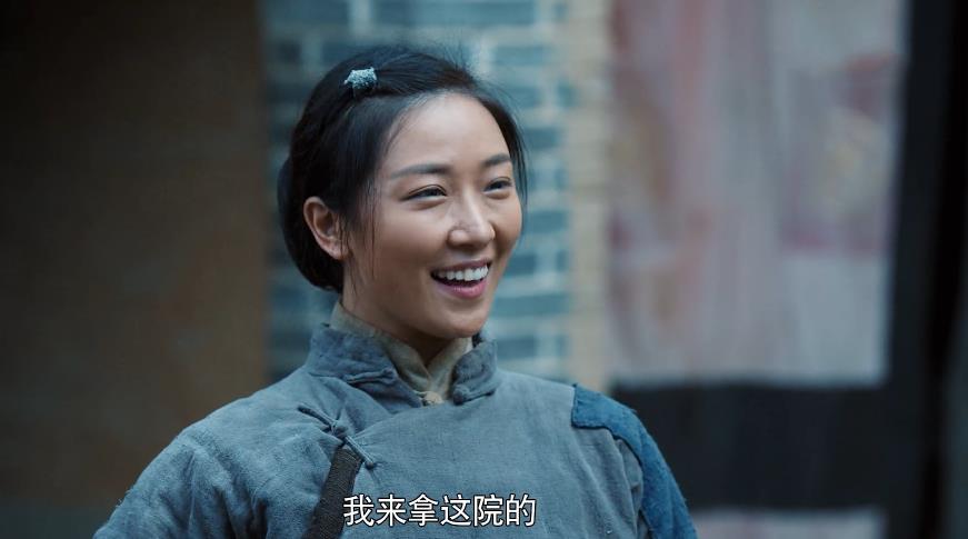 功勋申纪兰因秀芝的死而自责在这一刻她几乎垮掉了