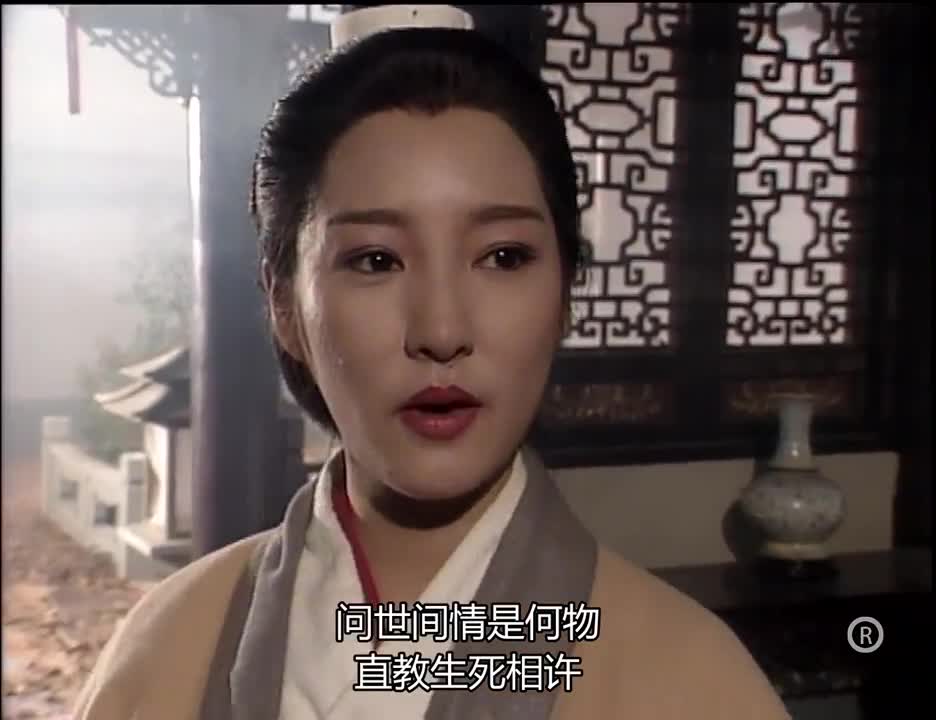 神雕侠侣:李莫愁找陆展元的麻烦,两人反目成仇,麻烦了