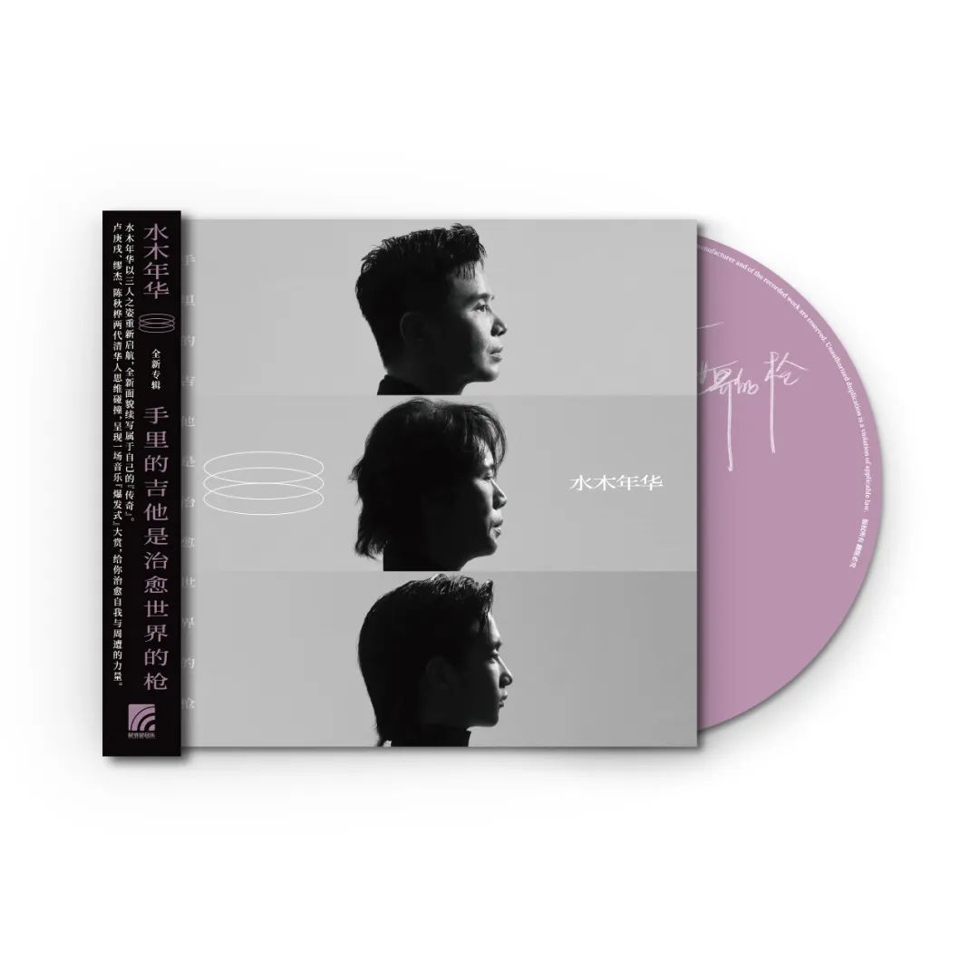 重庆长寿水木年华的面店门口那几个年轻人真的是抽烟不考虑路人的感受很晚了好吧？