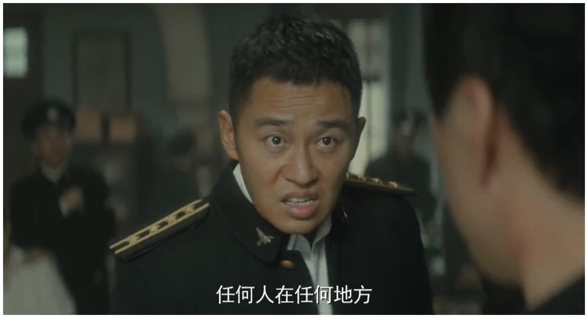 隐秘而伟大王科达太难了不但得搞事业还得搞关系