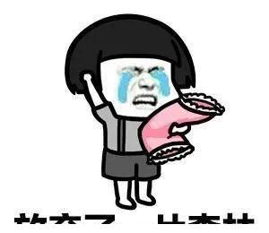 十二星座各种渣的表现到底渣在哪