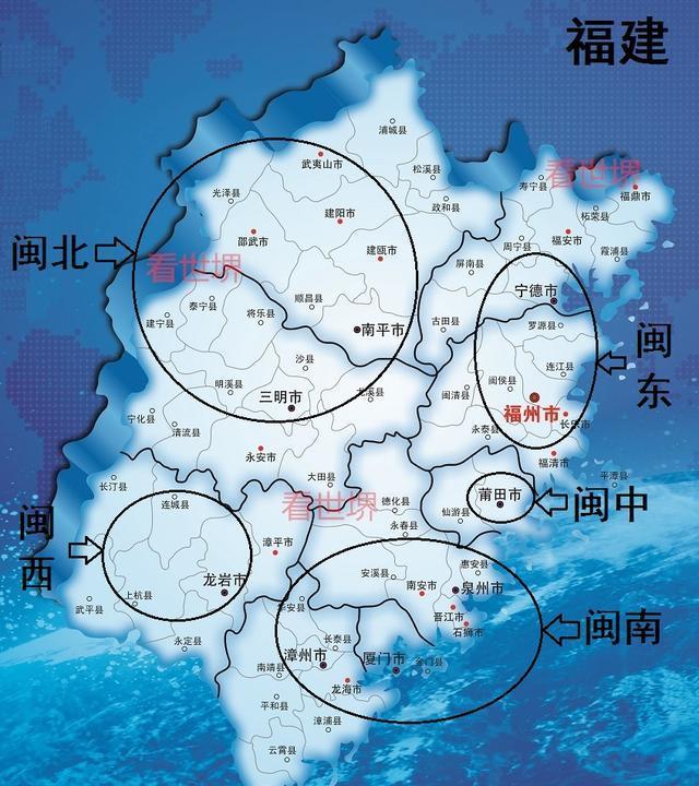 闽南三角地区图片