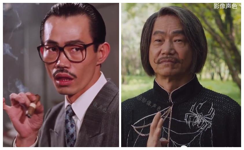 元华20-68岁的变化,从西装暴徒到慈祥包租公__财经头条