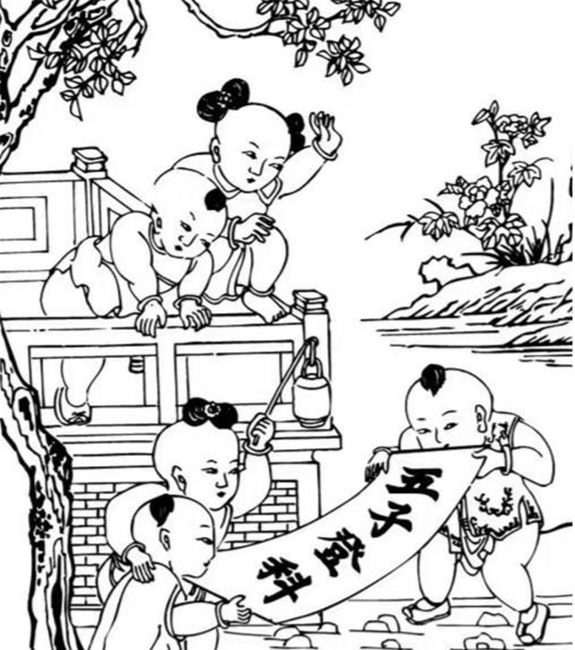 古代说的五子登科是哪五子