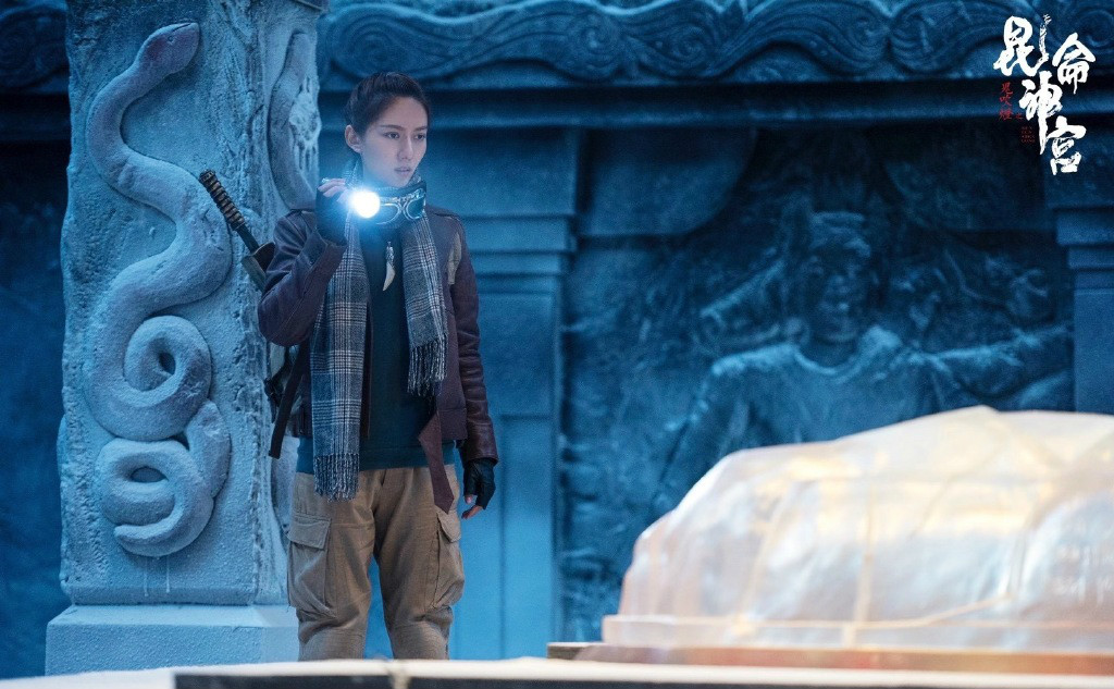 女主角雪莉杨,则由演员王姿允呈现.