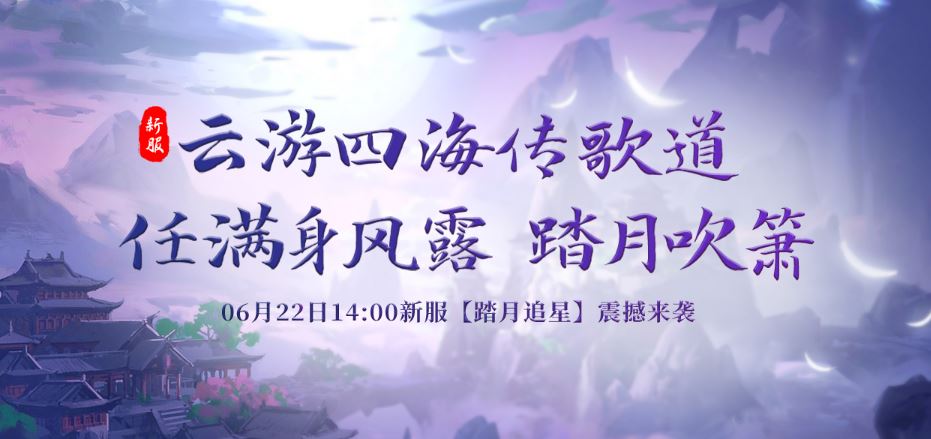 通过这几个别具特色的游戏玩法,告诉你为什么《醉八仙》能这么火休闲区蓝鸢梦想 - Www.slyday.coM 通过这几个别具特色的游戏玩法,告诉你为什么《醉八仙》能这么火休闲区蓝鸢梦想 - Www.slyday.coM