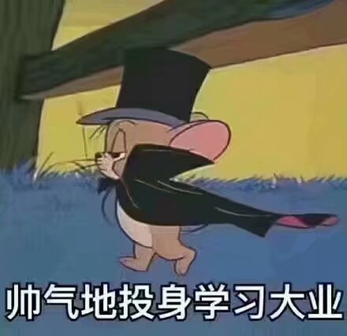 一个健康的身体以及良好的心态,去迎接挑战,才是成功的要领