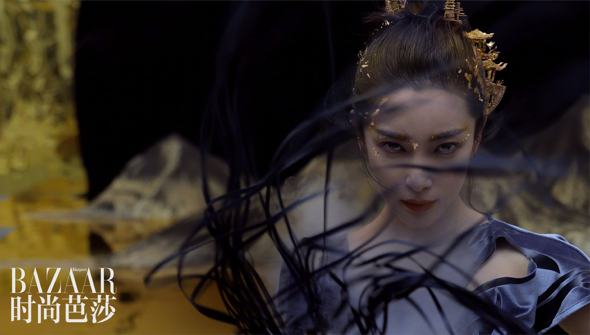 李冰冰登时尚芭莎十月纪念刊神秘而优雅的气质