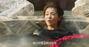 被TA们的相处模式整破防了……第二个太戳人！休闲区蓝鸢梦想 - Www.slyday.coM