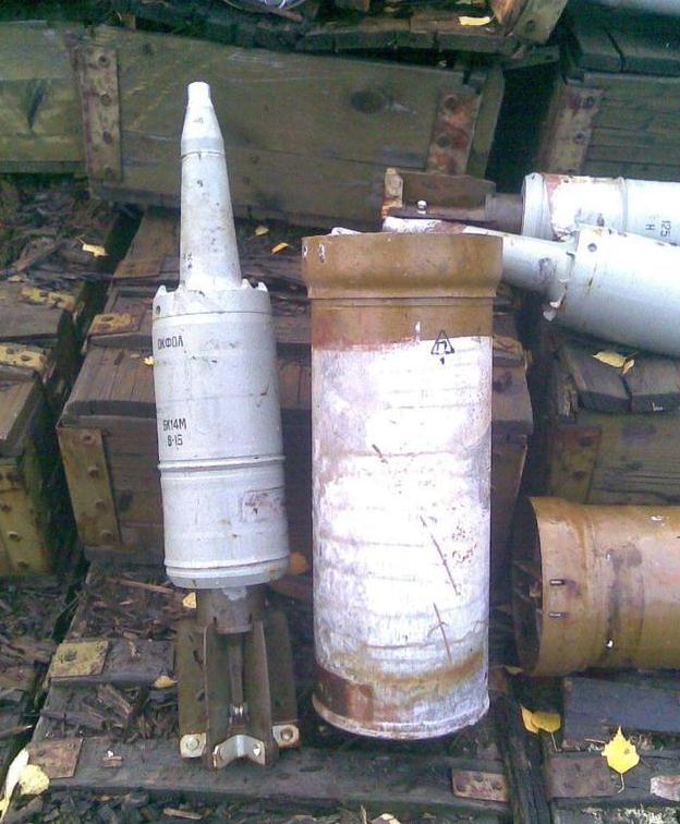 破甲弹的锥孔形装药破甲原理