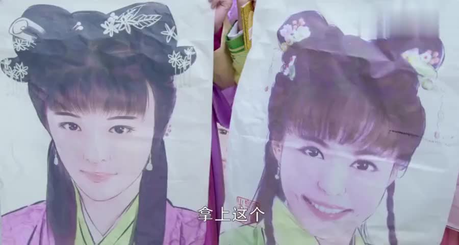选妃规定画像不符算淘汰 不料女装男一个媚眼 太监直接放他过 选妃规定画像不符算淘汰 不料女装男一个媚眼 太监直接放他过