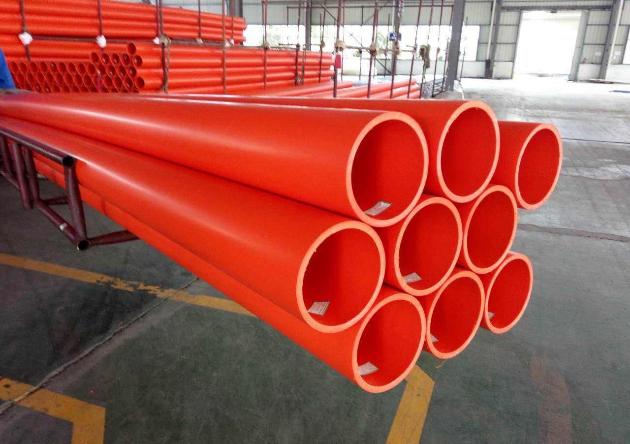 mpp电力管标准及特点 硅胶板厂家哪个好 法兰绒四件套厂家有哪些