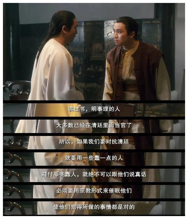 但是,金庸没有抹杀他自己内心最底层的坚持——他心里对陈近南的感情