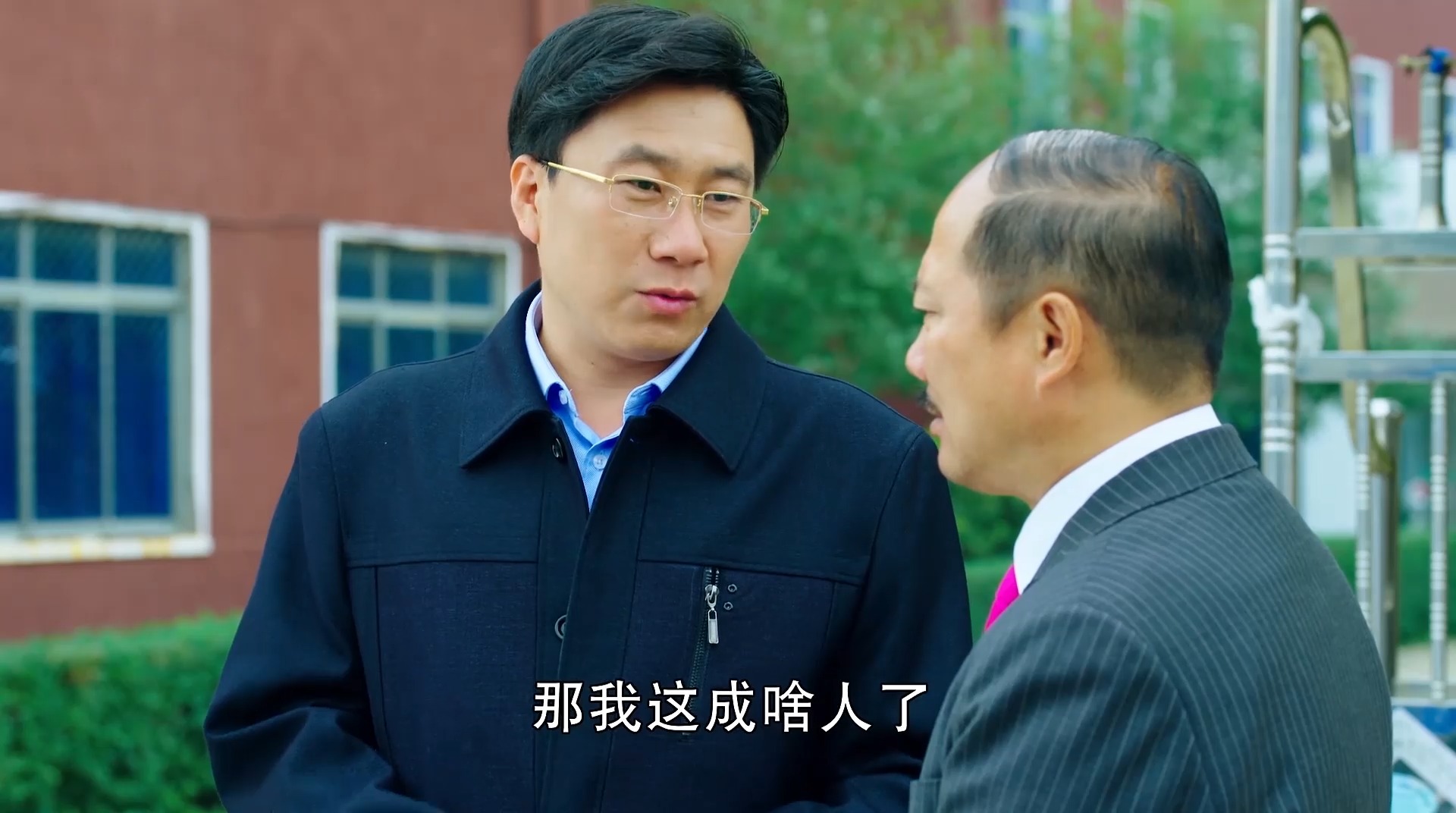 乡村爱情9:皮长山给广坤讲廉颇蔺相如的故事,给杨晓燕负荆请罪