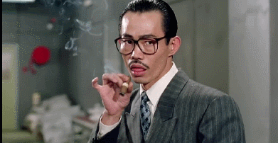 名场面血可流头可断但雪茄不能断,西装不能乱37岁的元华38岁的元华40